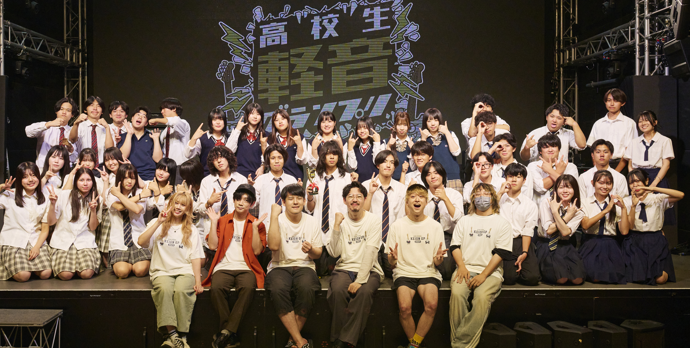 クラウドファンディング開始